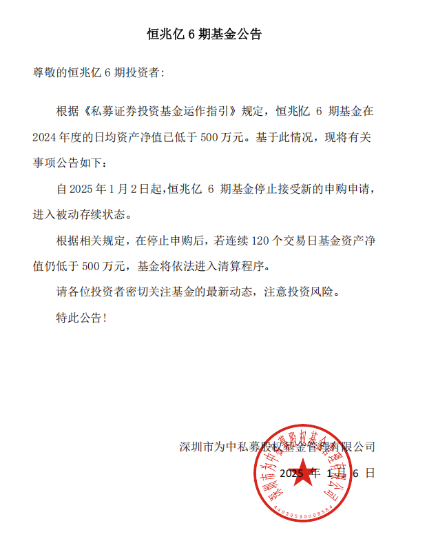 screenshot_2025-01-07_16-29-52.png