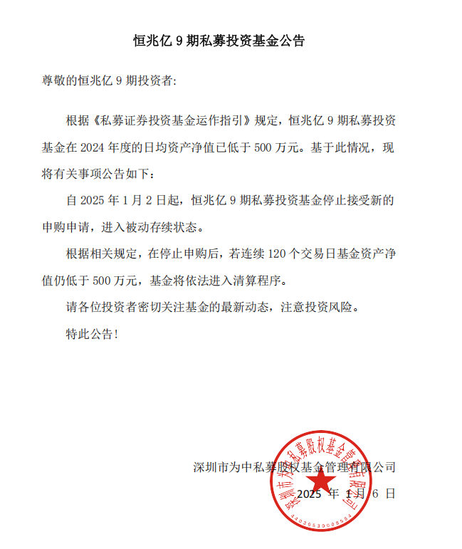 screenshot_2025-01-07_16-30-25.png