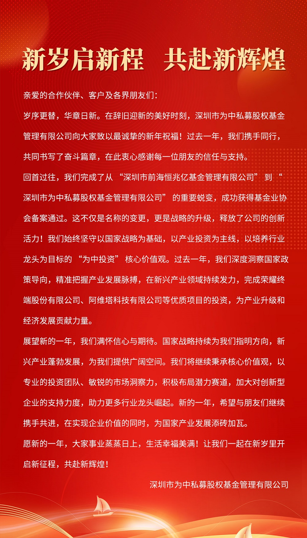 5fbb0b7ad16c0a160f16c13a98b064b.jpg