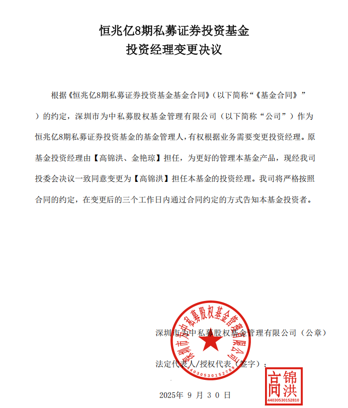74da8d4c-8f6e-4889-af33-c7cf1cee65f9.png