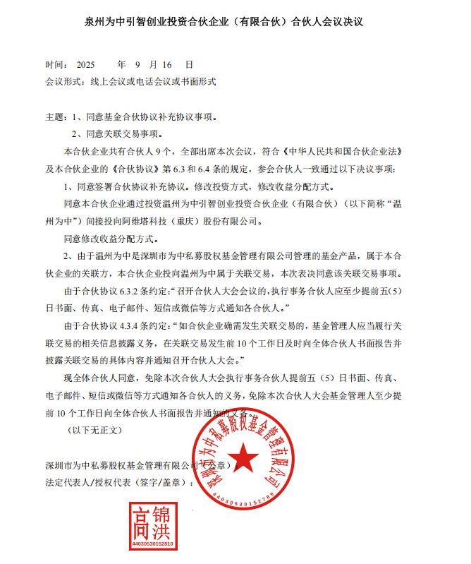 6e1ab50f-e69d-4c38-9470-373d7c35018b.png